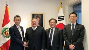 서울과기대, 페루서 사이버보안학과 신설-지역사회 교육 담당
