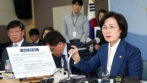 ‘檢 수사·기소 분리 검토’ 역풍에…부랴부랴 진화나선 법무부