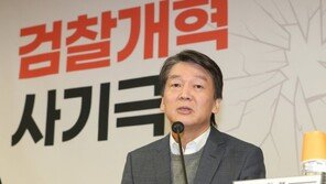 안철수, 선관위 항의방문…“국민당 왜 안되냐” 직접 나서