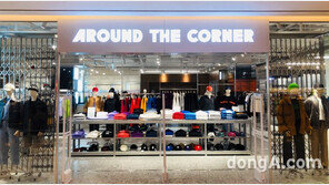 LF 어라운드더코너, 잠실 롯데월드점 6호 매장 오픈… 오프라인 유통망 강화