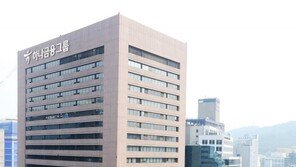 하나금융그룹, 더케이손해보험 770억 원에 인수…14번째 자회사