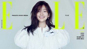 박소담 “봉준호, 위대한 감독이지만 동네 형처럼 친근”