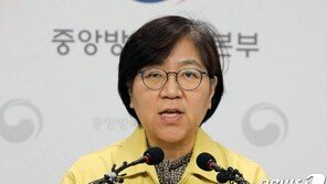 국내 ‘코로나19’ 닷새째 추가 확진자 ‘0’…총 감염자 28명 유지