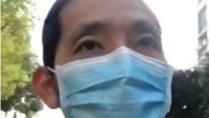 유튜브서 우한 실태 폭로 中 시민기자 또 실종…“독재” 비판