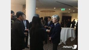 강경화, MSC 마치고 귀국…“한반도 평화프로세스 국제지지 견인”