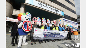 “반려동물 등록비 지원”…이색공약 내건 총선 주자들