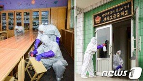 ‘코로나19’ 불감증 주민 질타한 북한…여전한 경계심