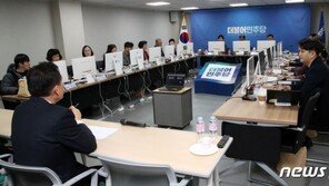 민주, 19일 선대위 출범…‘총선체제’로 본격 전환