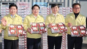 우한교민 품은 아산시, 마스크 등 12억원대 응원·후원물품 ‘봇물’