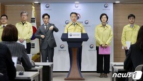 정부 “日크루즈내 귀국 희망자 있다…국내 이송 추진”