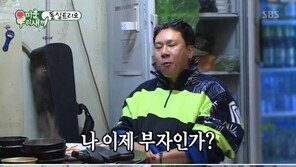 ‘미우새’ 이상민 “서장훈보다 부자될 방법?  BTS 정도 제작해야 돼”