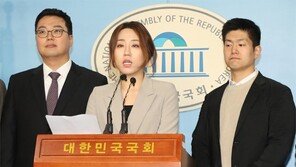 중도-청년정당 3곳 미래통합당 합류 