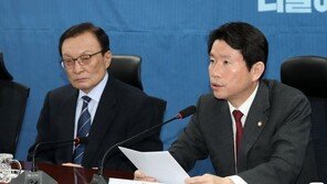 이인영 “당이 더 겸손해야 한다는 지적 나와…민심 경청할 것”