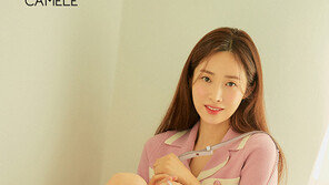 포멜카멜레, 뮤즈 차정원과 함께한 첫번째 2020 봄 신상품 공개