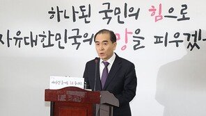 ‘가’급 대상 태영호 총선 출마에…경찰, 신변보호 인력 증원키로
