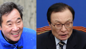 임미리 “이낙연 사과, 수용…이해찬 사과 없어 유감”
