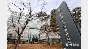 [단독]‘환경부 블랙리스트’ 구속 안한 판사, 영장업무 손떼