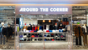 LF 어라운드더코너, 롯데월드점 오픈