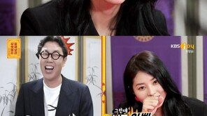 서동주 “김영철과 소개팅? 아빠 서세원 닮아 싫다”