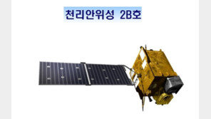 ‘천리안 2B’ 발사 D-1…동아시아 미세먼지 감시한다