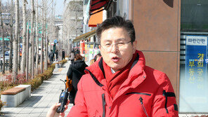 황교안 1호 공약은…이낙연 사는 아파트 인근 초등학교 신설