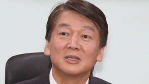 安 “대구지하철 참사 추모…과학기술로 안전사회 만들 것”
