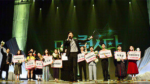 아시아 신인 발굴 경연대회로 성장하는 ‘뮤지컬 스타’