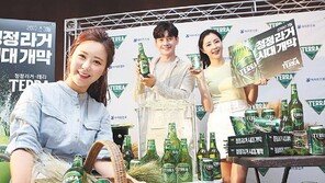 100% 호주 맥아로 만든 리얼탄산 맥주