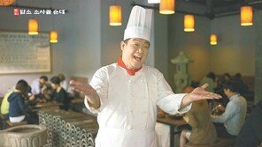 ‘牛사골’ 순대국으로 경기불황 돌파