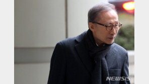 이명박, ‘삼성뇌물 추가 인정’ 항소심 징역 17년…다시 구속수감