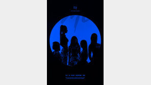 ITZY(있지), 3월9일 컴백 공식화…괴물 신인 저력 잇나