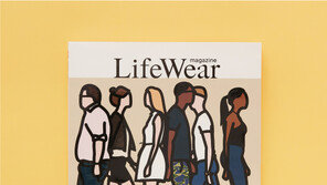 유니클로, 2020년 봄·여름 시즌 ‘라이프웨어’ 매거진 발간