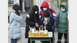 봄방학 학원도 코로나19 우려…“中 다녀온 학생 등원중지 요청”