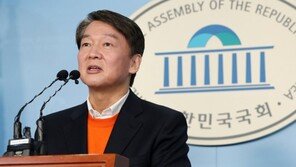 안철수 “여성 안전, 기본권리 문제”…총선 공약 발표