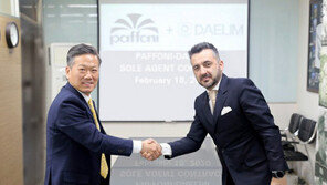 대림통상㈜, 이탈리아 수전 브랜드 Paffoni(파포니)  국내 독점 공급 계약 체결