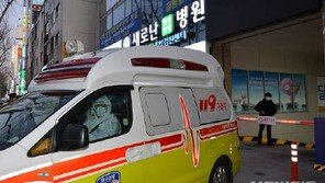 ‘슈퍼 전파자’ 우려 31번 확진자 동선 공개…166명 접촉 확인