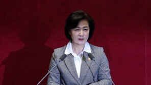 추미애-검사장 회의 앞두고 평검사들 반발 확산…“공개하라”