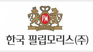“담배연기 없는 회사 만들자”… 한국필립모리스, 전사 흡연실 베이핑룸 전환