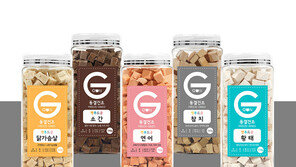 천연재료 간식만 고집, 펫푸드궁의 장인 정신