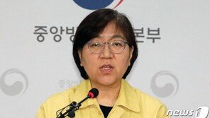 31번 환자 2월초 청도 방문…청도 대남병원 환자 연관성 조사