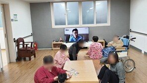 “중증장애인 주거 시설에도 관심을…” 자원봉사자-후원자 못찾아 발동동