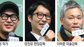 한진원 작가 “시나리오는 경험에서 나와… 도움준 분들께 감사”