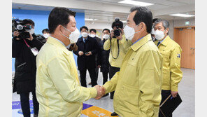 대구 찾은 정세균 총리 “슬기롭게 극복하길”