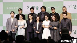 文대통령, 20일 ‘기생충팀’ 만난다…봉준호·송강호 등과 靑오찬