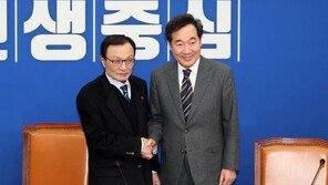 민주당, 오늘 ‘대한민국 미래준비 선대위’ 발족…총선체제 전환