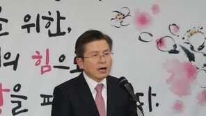 [단독]황교안과 통합논의 무산… 홍문종 “친박신당 창당”