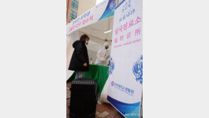 3월 개강 앞두고 중국인 유학생 속속 전북행…대학가 ‘초비상’