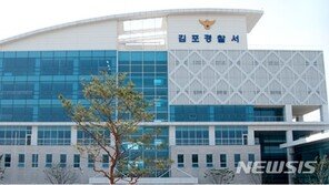 오토바이 배달하던 50대 25t트럭에 치여 숨져