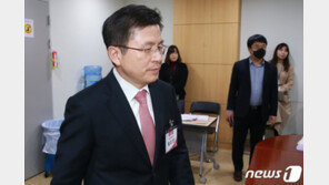 공천 면접 본 황교안 “청와대 턱 밑 종로, 정권과 싸울 최전선”