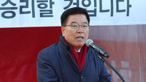 김광림 “선당후사, 정치 여정 마친다”…TK 4번째 불출마